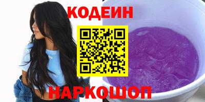 ешки Мариинск