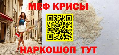 тгк Малгобек
