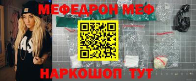 тгк Малгобек