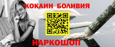 a pvp Малоярославец