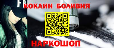 тгк Малгобек