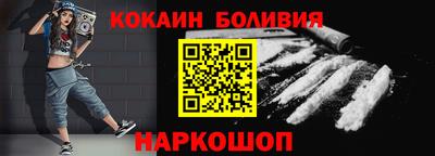 a pvp Малоярославец