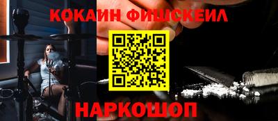 a pvp Малоярославец