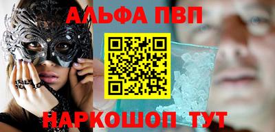 тгк Малгобек