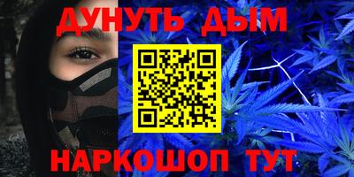 тгк Малгобек