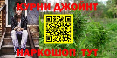 тгк Малгобек