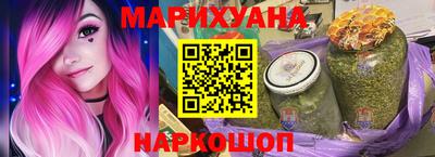 тгк Малгобек