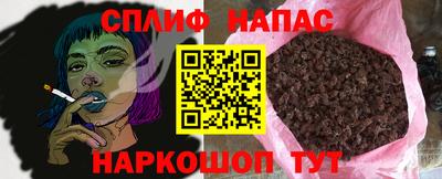 тгк Малгобек