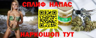 ешки Мариинск