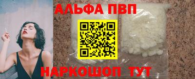 a pvp Малоярославец