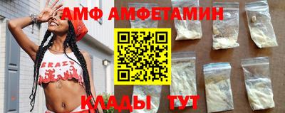 тгк Малгобек