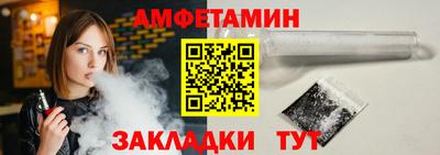 тгк Малгобек