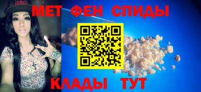 ешки Мариинск