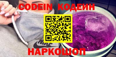 ешки Мариинск