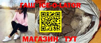 ешки Мариинск