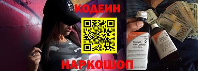 a pvp Малоярославец