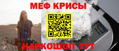 a pvp Малоярославец