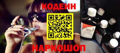 ешки Мариинск